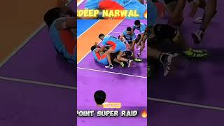 kabaddi viralvideo trending reels shortvideo likeforlikes views ProKabaddi Heeyyw4v [upl. by Anelac172]