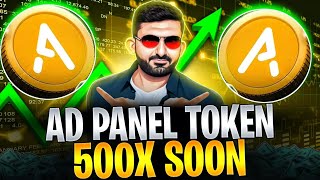 🚀 DONT MISS OUT THIS NEW OPPORTUNITY 🔥 AD PANEL 🔥 AN EXTRAORDINARY PROJECT IN 2024 [upl. by Gnuj881]