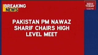 Nawaz Sharif Chairs High Level Meet [upl. by Dode]