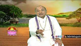 Garikapati Narasimha Rao about Parents Son Relationship  Nava Jeevana Vedam  ABN Telugu [upl. by Regor]