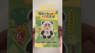 Unboxing blindbox Crayon Shinchan Plush Pendant [upl. by Nahsin464]