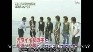 KATTUN date battle intro ENG CHI SUB [upl. by Lledroc]