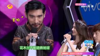 160326 Happy Camp  Yoona Cut Part 1 ENG SUB [upl. by Eidorb376]