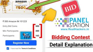 How To Bid In Panel Station 🔴 l Panel Station Me Bid Kaise Karen l The Panel Station Bidding Game [upl. by Titus392]