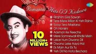 Romantic Hits OF Kishore Kumar  Jukebox  Audio Songs Evergreen Bollywood Collection [upl. by Patrizius339]