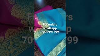 Trendy Bentex borders at wholesale prices [upl. by Nirre130]