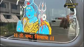 God Ishwar Radiuam Cutting Art  Bajaj Auto [upl. by Duwe]