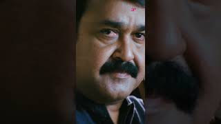 Watch 👆 Mohanlal Birthday Special  Christian Brothers Movie scenes mohanlal dileep shorts [upl. by Basir]