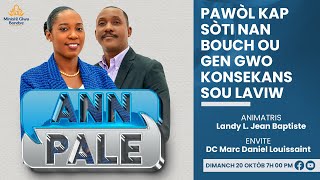 konsekans pawòl k ap soti nan bouch ou  avèk djak Mc Daniel Louissaint [upl. by Hilbert]