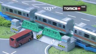 Tomica MetroCity [upl. by Gusti213]