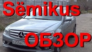 Mercedes C200 AMGpack Обзор разгон 0100 в конце [upl. by Blatman952]