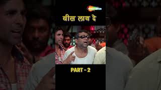 moviemix Hindi Movie Bollywood HD comedy comedyscenes phirherapheri bestscenes comedy [upl. by Tawsha172]