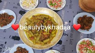 Recette courge slaoui facile وصفة سلاوي وسلطات❤ [upl. by Jsandye]