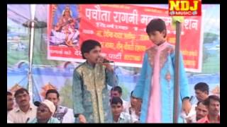 Best Haryanvi Ragni  Taj Duryodhan Abhiman Man Ja  Pachota Ragni Competition [upl. by Fee]