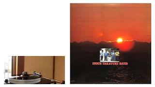 INOUE TAKAYUKI BAND  SUNRISE  POLYDOL  1976  BideFULL ALBUM  井上堯之  太陽にほえろ！ [upl. by Anayik566]