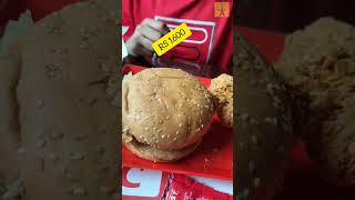 Sri Lanka Food price KFC [upl. by Henryetta448]