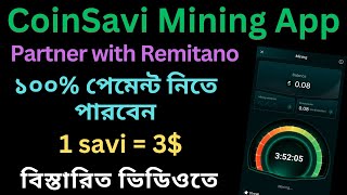 CoinSavi Mining app  100 Real Mobile Mining App  New Mining App 2023  Best Mining App [upl. by Annoynek]