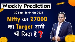 Nifty Prediction and Bank Nifty Analysis for 30 Sept to 04 Oct 2024 banknifty niftyprediction [upl. by Rennerb183]