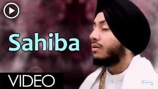 Sahiba  Gurbani  Bhai Jaskaran Singh  Patiale Wale  Shabad Gurbani  Kirtan [upl. by Annairba]