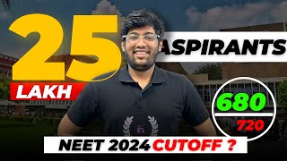 NEET 2024 will be very tough 25 lakh Aspirants  Cut off [upl. by Hirschfeld157]