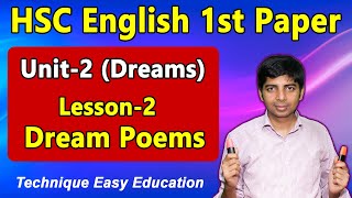 Dreams  Dream Poems  Unit 2 Lesson2  HSC English 1st Paper  English 1st Paper [upl. by Blaseio]