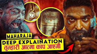 Maharaja 2024 Movie Explained In Hindi  Vijay Sethupathi  Anurag Kashyap  Ending Explained [upl. by Val603]