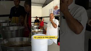 10 lakh rupee ki pav bhaji viral street food by hardworking uncle motivational video [upl. by Panther748]