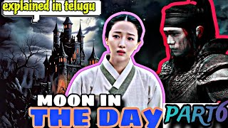 the moon 🌙 in the day 2023  part 6 explained in telugu [upl. by Anelam]