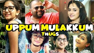 Uppum Mulakum Thug Life😍 Compilation  Thug Life Malayalam [upl. by Norm]