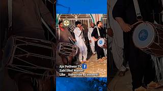 Zabi Dhol Master dhol zabidholmaster gujarkhan pothwar youtubeshorts shortsvideo [upl. by Caty710]