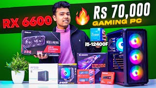 Rs 70000 Gaming PC Build 2023  Intel i512400F amp Radeon RX 6600 [upl. by Einon55]