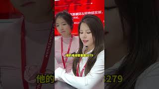 这么简单的密码你都猜不到！ 明天不用来了 [upl. by Boutis569]