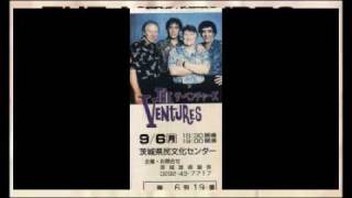 BOB BOGLE INTERVIEW  amp The VeNtuReS  Diamond Head [upl. by Asela]