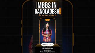 MBBS in Bangladesh 202425  Eligibility Fees Application Documents Required DGME Registration [upl. by Noyes557]