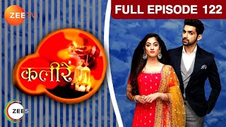 Meera पे किसने चलाई gun  Kaleerein  Episode 122  Zee TV [upl. by Casilde]