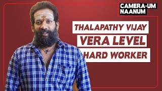 Thalapathy Vijay Dhanushs working styles explained  Baba Bhaskar [upl. by Llehsar294]