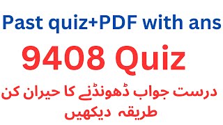 9408 Quiz with answers  Solved PDF [upl. by Vidovik232]