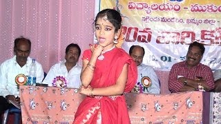 Sirampuram DanceGorati Venkanna blessed the babyViswasanthi vidyalayam [upl. by Alf]