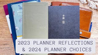 2023 Planner Reflections amp 2024 Choices [upl. by Sandye620]