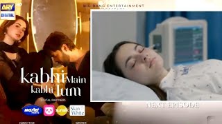 kabhi Main kabhi Tum EP 32 Full Extended scenes kabhi Main kabhi Tum Ep 32 promoARY Digital Drama [upl. by Nosreme]