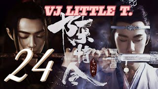 VJ LITTLE T quotKINGS WOMAN 24quot NEW LUGANDA KOREA SERIES KUNGFU TRANSLATED MOVIE FILM ENJOGERERE 2024 [upl. by Woody768]