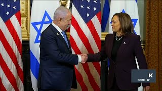 Prime Minister Netanyahu meets with Vice President Harris [upl. by Drucy]