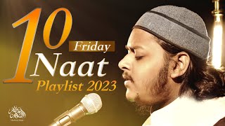 10 Naat Playlist 2023  Mazharul Islam  Jummah Special  Beautiful Nasheeds 2023 [upl. by Shandy]