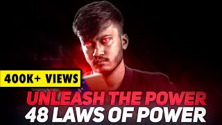 LAW 2  48 Laws Of Power  Friends vs Enemies Full Video  InfoVlogs Ep12 [upl. by Phenice125]