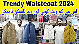 Mens Waistcoats 2024  Waistcoat Designs For Men amp Boys  Trendy Waistcoat PRIMEGlobalpk [upl. by Stambaugh640]