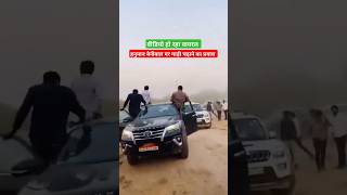 Hanuman beniwal news today । Hanuman beniwal viral video । Khinwsar beniwal video । Jasnathpur [upl. by Aninat]