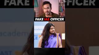 🚨UPSC Corruption EXPOSED LAL BATTI SCAM🚨 [upl. by Fredric]