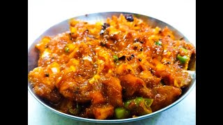 Vadukapuli Naranga Achar Recipe [upl. by Nylidnam]