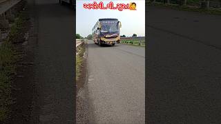 Driver rejo khabardar drawing driver drive highway drawing surat amreli travel [upl. by Anaj]