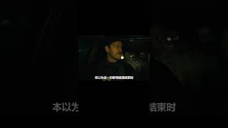 第一集 0海豹突击队大战委内瑞拉特警队，看看哪家更强 海豹突击队 电影解说 [upl. by Maurizia]